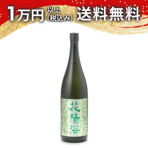 ԗz đ zܕS hߐ 肪 1800ml { 䒆  yY zCgf[ Ԃ 蕨 v[g y Mtg ̂ i j j a j 