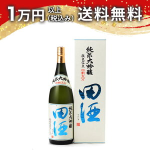 c đ lܕ ǐM 1800ml { v~A  䒆  yY zCgf[ Ԃ 蕨 v[g y Mtg ̂ i j j a j җ