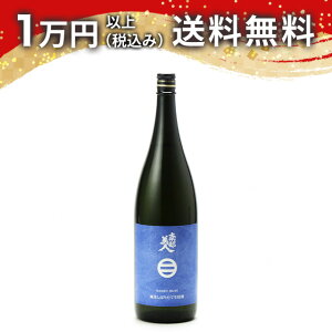 암l Ď ڂ肽Đ 1800ml { 䒆  yY zCgf[ Ԃ 蕨 v[g y Mtg ̂ i j j a j җj j oY