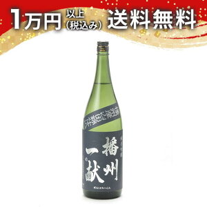 �d�B�ꌣ ���ċ�� �R�c�� 1800ml �΂񂵂イ�������� ���{�� �䒆�� ���������� ��y�Y �z���C�g�f�[ ���Ԃ� ���蕨 �v���[���g �����y �M�t�g �̂� �����i ���j ��j �a���� ���j �җ�j�� ��