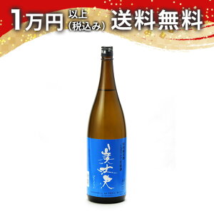 v ʏ ڂ肽Đ 1800ml { 䒆  yY zCgf[ Ԃ 蕨 v[g y Mtg ̂ i j j a j җj j oY