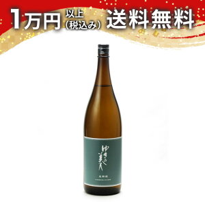 �䂫�̔��l ���ċ�� ������ 1800ml ���{�� �䒆�� ���������� ��y�Y �z���C�g�f�[ ���Ԃ� ���蕨 �v���[���g �����y �M�t�g �̂� �����i ���j ��j �a���� ���j �җ�j�� �����j�� �o�Y�j�� 