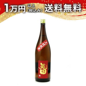 O̎ c  1800ml { 䒆  yY zCgf[ Ԃ 蕨 v[g y Mtg ̂ i j j a j җj j oYj  