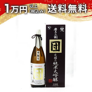 �� ���ɂ̏��đ��� ����� �c ����2�� 1800ml 2025�N11���l�� ���{�� �䒆�� ���������� ��y�Y �z���C�g�f�[ ���Ԃ� ���蕨 �v���[���g �����y �M�t�g �̂� �����i ���j ��j �a���� ���j �җ�