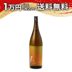 �䂫�̔��l ���ċ�� �H ���ڂ肽�� ���� 1800ml ���{�� �䒆�� ���������� ��y�Y �z���C�g�f�[ ���Ԃ� ���蕨 �v���[���g �����y �M�t�g �̂� �����i ���j ��j �a���� ���j �җ�j�� �����j