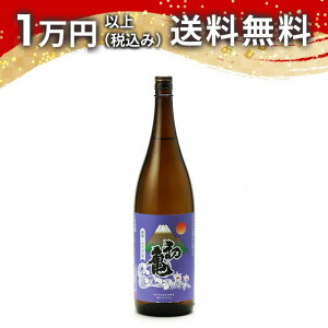 ���T �v���~�A�� 1800ml ���{�� �� ���̓� �䒆�� ������ ��y�Y ���蕨 �v���[���g �����y �M�t�g �̂� �����i ���j ��j �a���� ���j �җ�j�� �����j�� �o�Y�j�� ���� �A�E�j �ސE�j