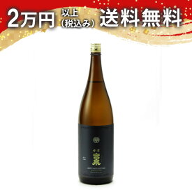 宮泉 純米酒 1800ml 2026年4月詰め 日本酒 秋 敬老の日 秋の味覚 手土産 贈り物 プレゼント あす楽 ギフト のし 贈答品 お祝 御祝 誕生日 内祝 還暦祝い 結婚祝い 出産祝い お酒 就職祝 退職祝