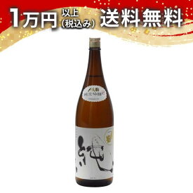 〆張鶴 純 1800ml 日本酒 春 お花見 花見 母の日 入学祝い 就職祝い 手土産 贈り物 プレゼント あす楽 ギフト のし 贈答品 お祝 御祝 誕生日 内祝 還暦祝い 結婚祝い 出産祝い お酒 就職祝 退職祝
