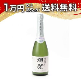楽天市場】しょうのさと 北シリーズ 特別純米生原酒 大阪山田錦 1800ml 
