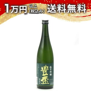 �L�u ���ċ�� �L�u�� 720ml ���{�� �� ���������� �c�������� ��y�Y ���蕨 �v���[���g �����y �M�t�g �̂� �����i ���j ��j �a���� ���j �җ�j�� �����j�� �o�Y�j�� ���� �A�E�j �ސE�j
