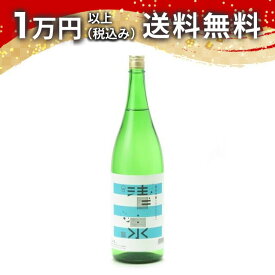 清泉 純米吟醸 1800ml 2024年12月詰め 日本酒 春 お花見 花見 母の日 入学祝い 就職祝い 手土産 贈り物 プレゼント あす楽 ギフト のし 贈答品 お祝 御祝 誕生日 内祝 還暦祝い 結婚祝い 出産祝い お酒 就職祝 退職祝
