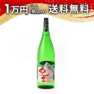�I�y -KID- Shibata's ���đ����� be fresh ���� 1800ml ���{�� �t ���Ԍ� �Ԍ� ��̓� ���w�j�� �A�E�j�� ��y�Y ���蕨 �v���[���g �����y �M�t�g �̂� �����i ���j ��j �a���� ���j �җ�j�� ����