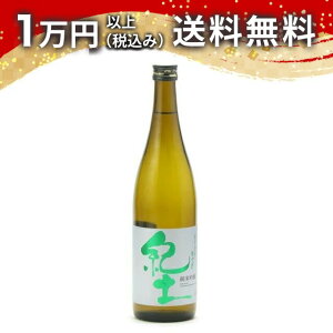 �I�y KID ���ċ�� �J���N�` �L�b�h 720ml 2025�N2���ȍ~�l�� ���{�� �t ���Ԍ� �Ԍ� ��̓� ���w�j�� �A�E�j�� ��y�Y ���蕨 �v���[���g �����y �M�t�g �̂� �����i ���j ��j �a���� ���j �җ�