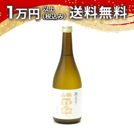 山形正宗 純米吟醸 秋あがり 720ml 2025年詰め 日本酒 秋 敬老の日 秋の味覚 手土産 贈り物 プレゼント あす楽 ギフト のし 贈答品 お祝 御祝 誕生日 内祝 還暦祝い 結婚祝い 出産祝い お酒