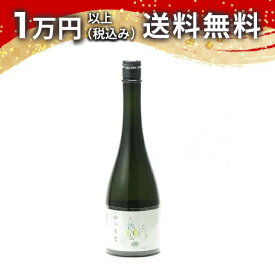 山川光男 2023 なつ 720ml 2023年5月詰め 日本酒 春 お花見 花見 母の日 入学祝い 就職祝い 手土産 贈り物 プレゼント あす楽 ギフト のし 贈答品 お祝 御祝 誕生日 内祝 還暦祝い 結婚祝い 出産祝い お酒 就職祝 退職祝