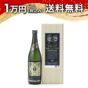 �Č��y�m �h���y�m ���� ���h�ߐ����� SANCTUARY �T���N�`���A�� ���� 2025 720ml 2025�N5���l�� ���{�� �t ��̓� ���̓� ��y�Y ���蕨 �v���[���g �����y �M�t�g �̂� �����i ���j ��j �a���� 