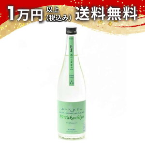 Takachiyo 59 ���ċ�� MORINOKUMASAN(�X�̂��܂���) ������������ 720ml 2026�N3���l ���{�� �t ��̓� ���̓� ��y�Y ���蕨 �v���[���g �����y �M�t�g �̂� �����i ���j ��j �a���� ���j �җ�j�� ��