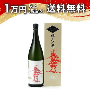 AKABU ���đ��� �ɏ�m�a ���� 1800ml 2025�N11���l�� ���{�� �� ���̓� �䒆�� ������ ��y�Y ���蕨 �v���[���g �����y �M�t�g �̂� �����i ���j ��j �a���� ���j �җ�j�� �����j�� �o�Y�j�� 