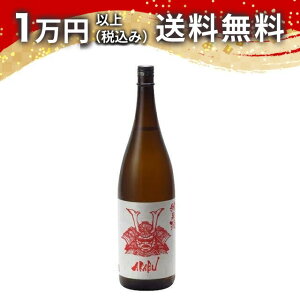 AKABU ���Ď� 1800ml ���{�� �� ���̓� �䒆�� ������ ��y�Y ���蕨 �v���[���g �����y �M�t�g �̂� �����i ���j ��j �a���� ���j �җ�j�� �����j�� �o�Y�j�� ���� �A�E�j �ސE�j