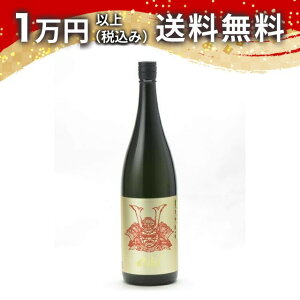 AKABU ���đ��� 1800ml 2026�N5���l�� ���{�� �� ���̓� �䒆�� ������ ��y�Y ���蕨 �v���[���g �����y �M�t�g �̂� �����i ���j ��j �a���� ���j �җ�j�� �����j�� �o�Y�j�� ���� �A�E�j ��