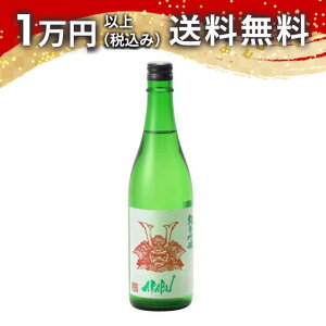 AKABU ���ċ�� 720ml ���{�� �t ��̓� ���̓� ��y�Y ���蕨 �v���[���g �����y �M�t�g �̂� �����i ���j ��j �a���� ���j �җ�j�� �����j�� �o�Y�j�� ���� �A�E�j �ސE�j