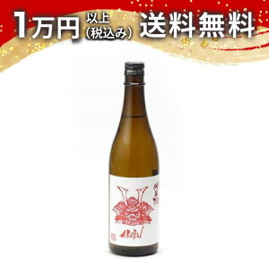 AKABU ���Ď� 720ml ���{�� �� ���̓� �䒆�� ������ ��y�Y ���蕨 �v���[���g �����y �M�t�g �̂� �����i ���j ��j �a���� ���j �җ�j�� �����j�� �o�Y�j�� ���� �A�E�j �ސE�j
