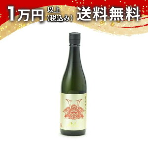 AKABU ���đ��� 720ml 2026�N5���l�� ���{�� �� ���̓� �䒆�� ������ ��y�Y ���蕨 �v���[���g �����y �M�t�g �̂� �����i ���j ��j �a���� ���j �җ�j�� �����j�� �o�Y�j�� ���� �A�E�j �ސE