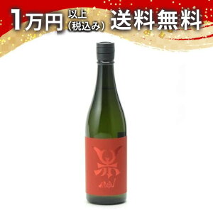AKABU RED EMBLEM ���̍� 720ml 2025�N2���l�� ���{�� �� ���̓� �䒆�� ������ ��y�Y ���蕨 �v���[���g �����y �M�t�g �̂� �����i ���j ��j �a���� ���j �җ�j�� �����j�� �o�Y�j�� ���� �A�E�j 