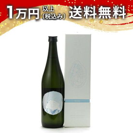 酒の七福神 七本鎗 720ml 日本酒 春 母の日 父の日 手土産 贈り物 プレゼント あす楽 ギフト のし 贈答品 お祝 御祝 誕生日 内祝 還暦祝い 結婚祝い 出産祝い お酒 就職祝 退職祝