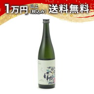 楽器正宗 純米吟醸 JAM SESSION 福乃香 720ml 日本酒 春 お花見 花見 母の日 入学祝い 就職祝い 手土産 …