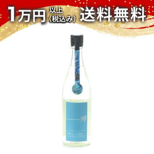 Ocean99」の人気商品一覧・価格比較 - 価格.com