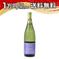 ちえびじん 純米酒 生熟 八反錦 生酒 1800ml 2025年9月詰め 日本酒 秋 敬老の日 秋の味覚 手土産 贈り物 …