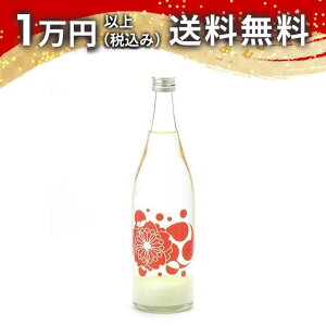 �Ԕb Soda Pop �����ɂ��萶�� 720ml �y�N�[���֌��菤�i�z ���{�� �t ���Ԍ� �Ԍ� ��̓� ���w�j�� �A�E�j�� ��y�Y ���蕨 �v���[���g �����y �M�t�g �̂� �����i ���j ��j �a���� ���j �җ�j