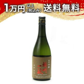 播州一献 純米吟醸 ひやおろし 720ml ばんしゅういっこん 日本酒 秋 敬老の日 秋の味覚 手土産 贈り物 プレゼント あす楽 ギフト のし 贈答品 お祝 御祝 誕生日 内祝 還暦祝い 結婚祝い