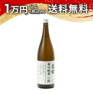 �T�� �h�� ���� ���E 1800ml ���{�� �t ���Ԍ� �Ԍ� ��̓� ���w�j�� �A�E�j�� ��y�Y ���蕨 �v���[���g �����y �M�t�g �̂� �����i ���j ��j �a���� ���j �җ�j�� �����j�� �o�Y�j�� ���� �A