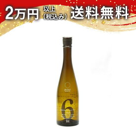 新政 No.6 R-type 特別純米生原酒 720ml 日本酒 プレミアム 高級 御中元 暑中見舞い 手土産 ホワイトデー お返し 贈り物 プレゼント あす楽 ギフト のし 贈答品 お祝 御祝 誕生日 内祝 還暦祝い 結婚祝い 出産祝い お酒 就職祝 退職祝