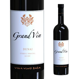 【スロバキアワイン専門】デュナイ2016 《Dunaj (Grand Vin)》 [Villa Vino Raca] 【プレゼント包装可能/熨斗等の対応可能】【株式会社マイティワイン/スロバキアワイン専門店】