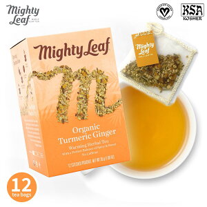 オーガニックターメリックジンジャー マイティーリーフ オーガニック ビーガン グルテンフリー ハーブティー ウコン ショウガ ティーバッグ ギフト プレゼント カフェインフリー ノンカフ