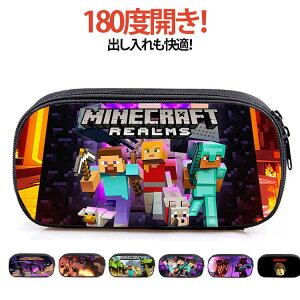 ��e�� MINECRAFT �M�� �y���P�[�X �j�����p �}�C���N���t�g �O�b�Y �y���V���P�[�X ���@�\ ���w�� ������[ �ʊw �y���P�[�X ���M�P�[�X �v���[���g �M�t�g �j�̎q �q���p �w�Z�p�i ���[��