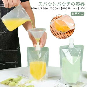 500 XpEgpE` pE`e ӂt  200ml 250ml 300ml MTCY hNp pE` e  Lbvt X^hpbN t̗e tpbN hNpbN eCNAEg