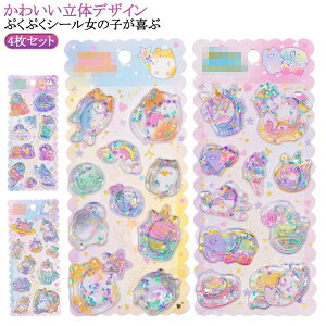 4 EH[^[V[ ՂV[ ՂՂV[ 3D ̃V[ V[  V[ JV[ p DIYp ̎q w m[g 蒠 XebJ[fR  3DXebJ[ 