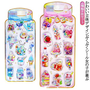 y4ZbgzEH[^[V[ ՂՂV[ 3D ՂV[ V[ ̎q JV[  w Jt ̃V[ m[g 蒠p a fRV[ NX}X |