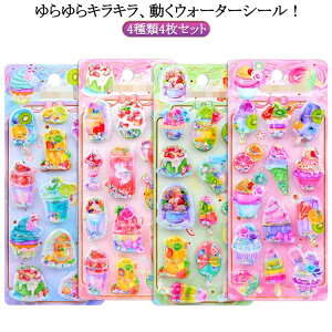 EH[^[V[ 4Zbg 3D V[ قуV[ 킢 LLV[ EH[^[V[ ՂV[ ՂՂV[ fRV[ قуV[ VJVJV[ 