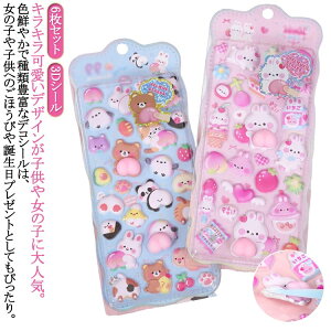 ՂɂՂɃV[ 6Zbg XNC[Y ߋ XgX V[    JV[ 3D  AXebJ[ ՂՂV[ K3DV[ ӂӂ fR[V