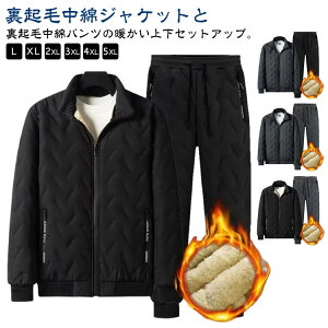 Y ȃWPbg ȃpc ㉺Zbg N  ZbgAbv WbvAbv {AWPbg {Apc h {A g C[W[pc StEFA h  