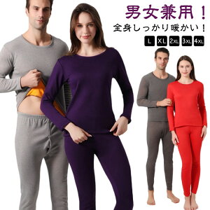 ɒg N Ci[ q[gebN ㉺Zbg Y fB[X  {A t[X  A_[EFA ێ Vc O^Cc Ci[EFA h h A_[Vc 