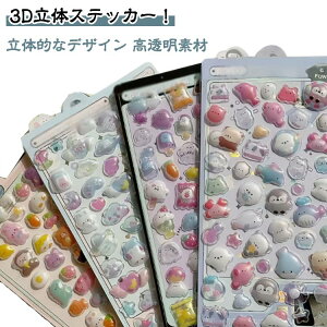 12/10Zbg ՂՂV[ ̃V[ V[  Ղ Ղ  AXebJ[ 3D XebJ[ LL fR Ղ ՂՂ DIYp 蒠p  \t X}zP[X  y