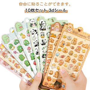 10Zbg 3dV[ ̃V[ ՂՂV[ JV[ 킢V[ Jso p_    V[ p قуV[ DIYp 蒠 q LL X}zP[X 