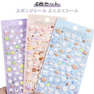 y6ZbgzX|WV[ ՂՂV[ 3dV[ ̃V[ 蒠 JV[ cp3DV[ LV[ 킢V[   V[ p قуV[ DIYp 蒠 Xe