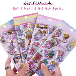 4Zbg JvZV[ 瓮 XpR[V[ ՂՂV[ ՂV[ ̃V[ ̎q w M RM V[ Jt h h LL SNS V[